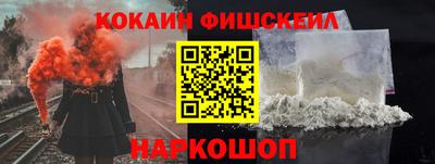 скорость Новодвинск