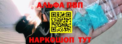 скорость Новодвинск