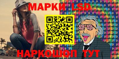 скорость Новодвинск