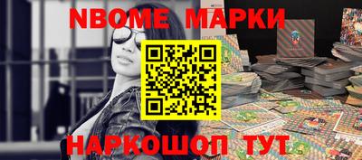скорость Новодвинск