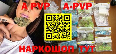скорость Новодвинск