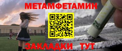 скорость Новодвинск