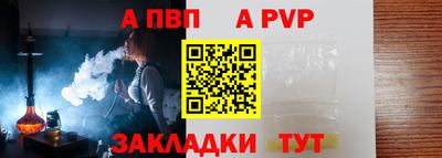 скорость Новодвинск