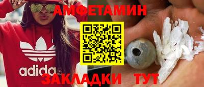 скорость Новодвинск