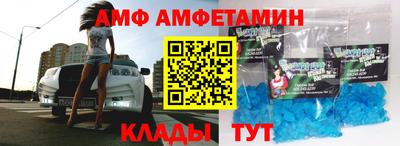 скорость Новодвинск