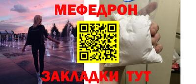 скорость Новодвинск