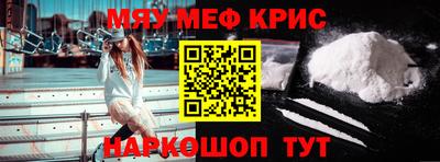 скорость Новодвинск